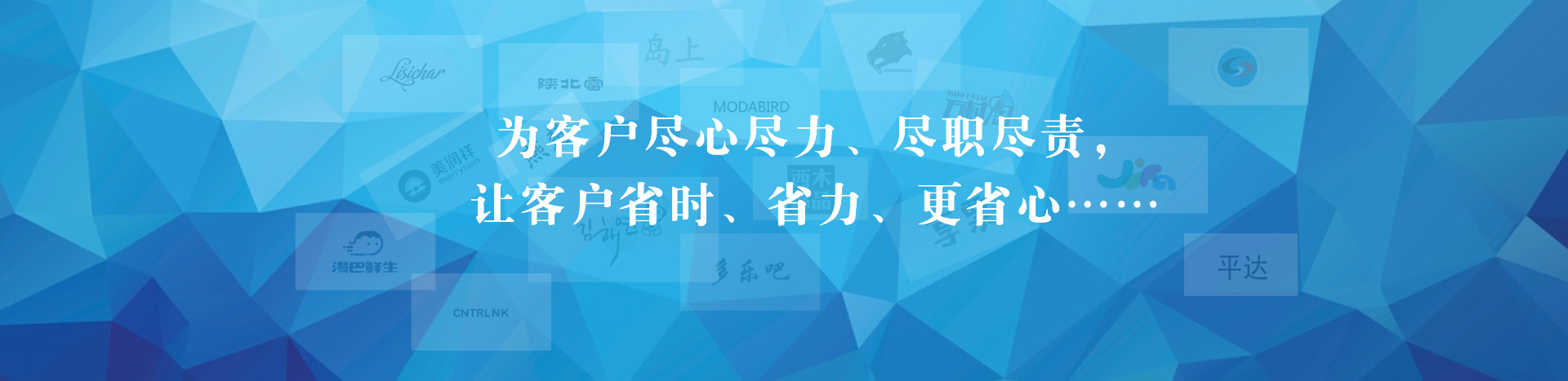 東莞市志鴻機(jī)械制造有限公司